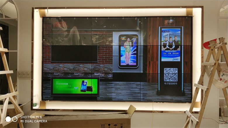 2019年哈爾濱哈西萬達珠寶IDO液晶拼接展示系統